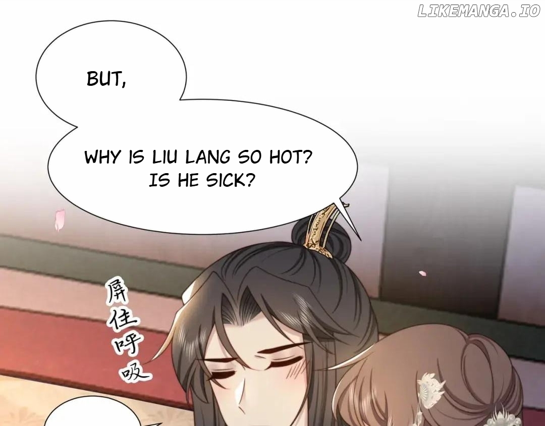 Lonely Emperor Chases His Sister-in-Law Chapter 74 - page 47